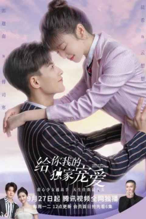 Here Is My Exclusive Indulge