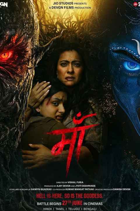 Maa