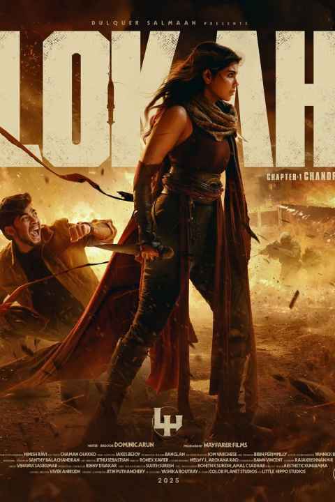 Lokah Chapter One Chandra