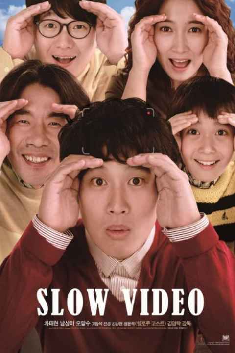 Slow Video