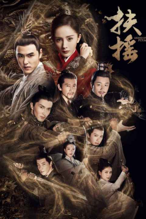 Legend of Fu Yao
