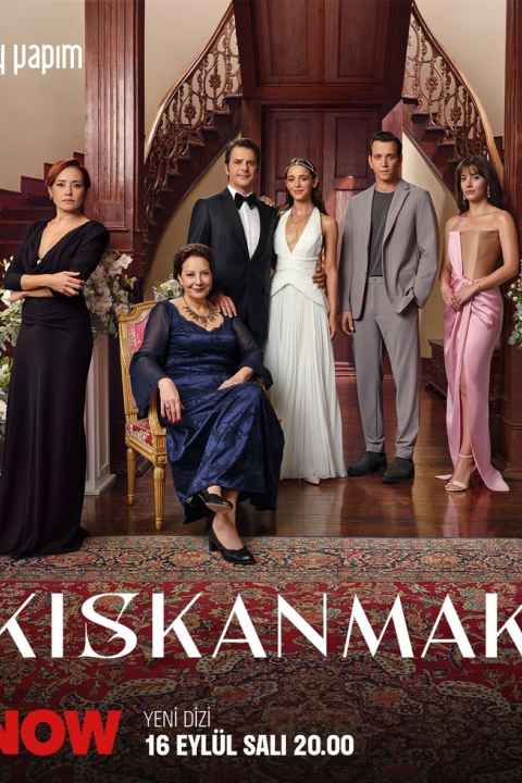 Kiskanmak