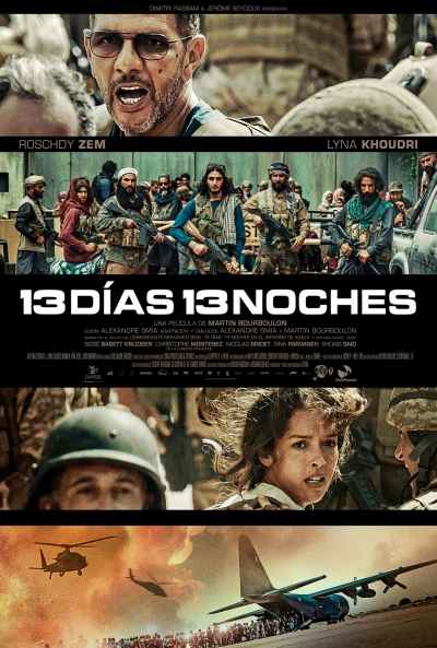 13 Days 13 Nights