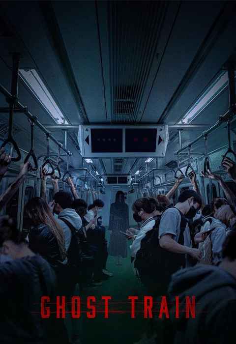 Ghost Train