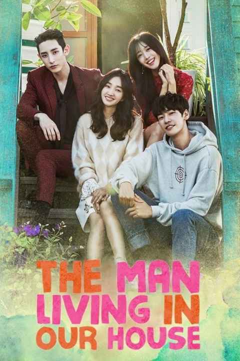 Sweet Stranger and Me